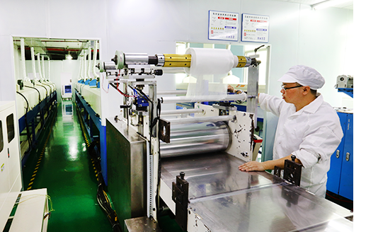 東(dōng)莞市盛(sheng)恩電子(zǐ)科技有(you)限公司(si)