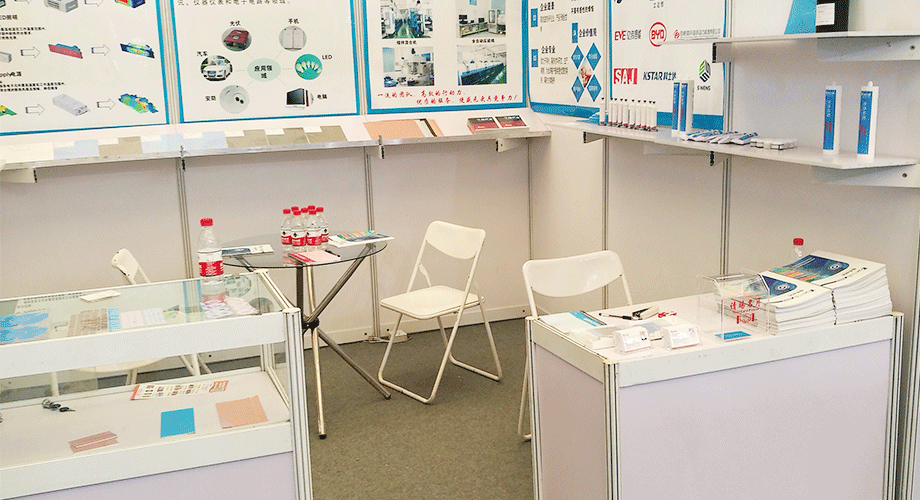 盛恩上(shang)海展會(hui)