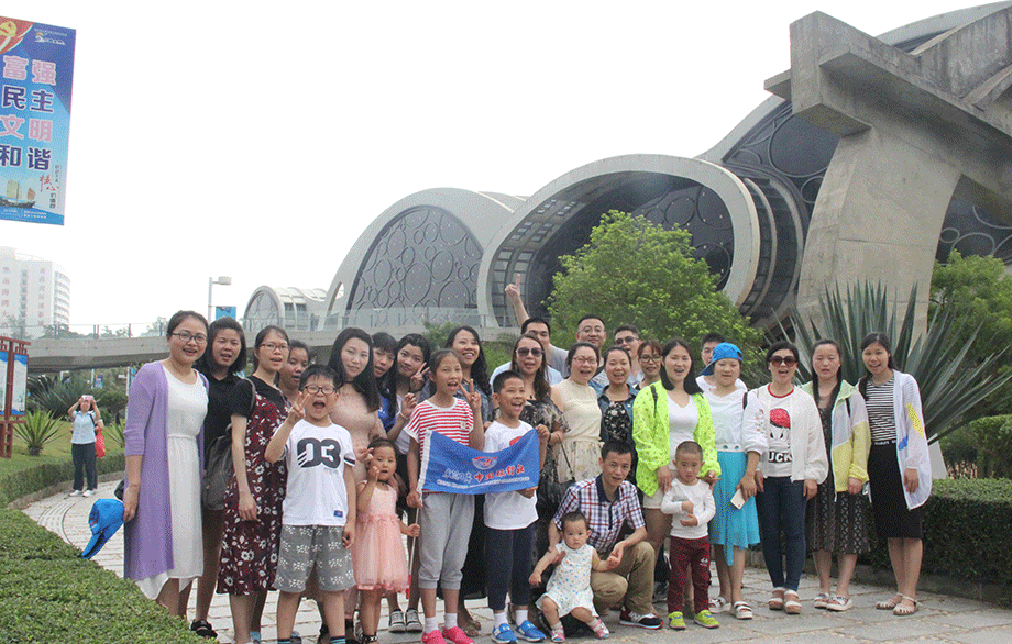 盛(sheng)恩陽江之(zhi)旅