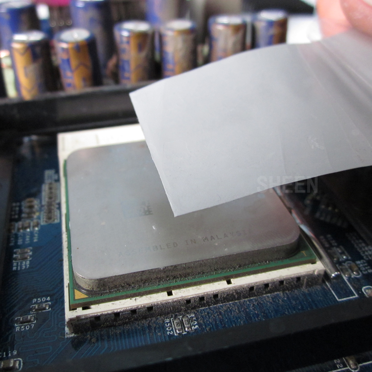 導熱(re)相變材(cái)料