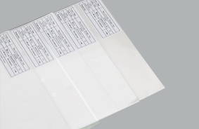 無矽導(dǎo)熱片