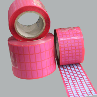 導(dǎo)熱界面材(cai)料