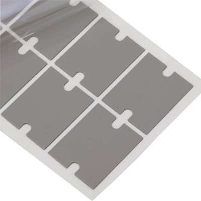 導熱填(tián)縫材料(liao)