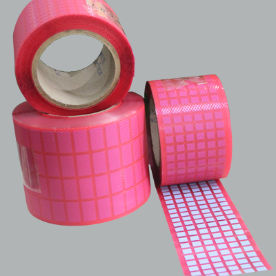 導熱填(tián)隙材料