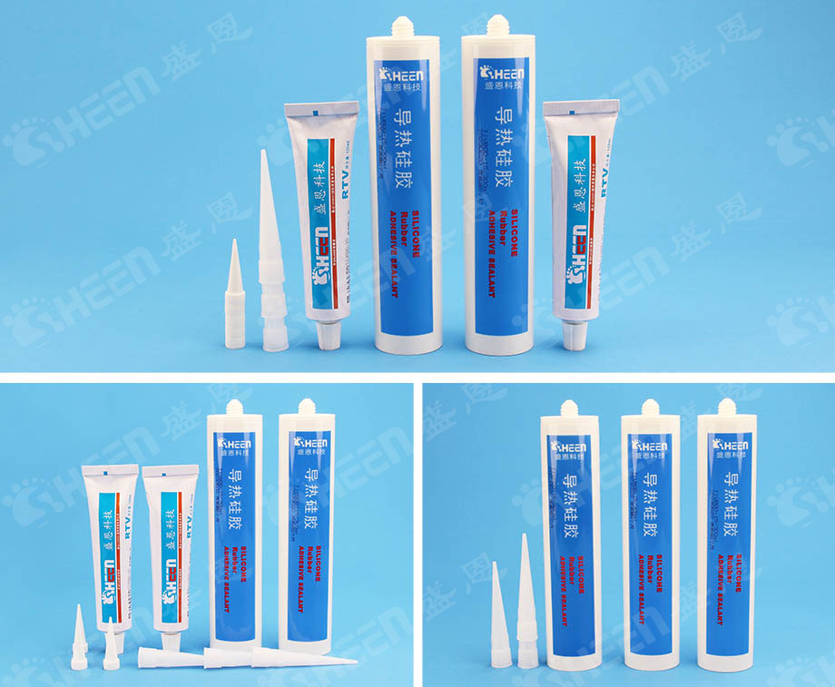 導熱膠(jiao)