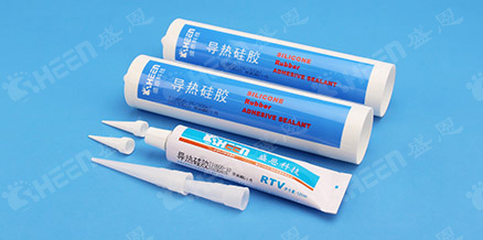 導(dǎo)熱矽膠