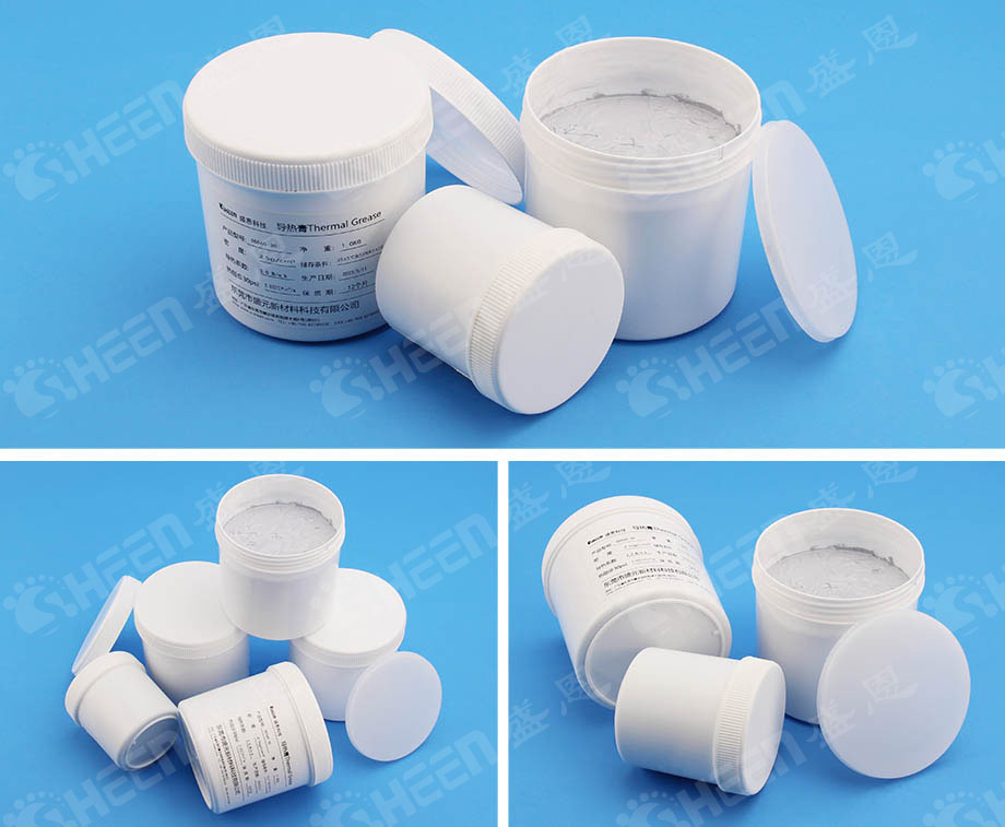 導熱矽脂