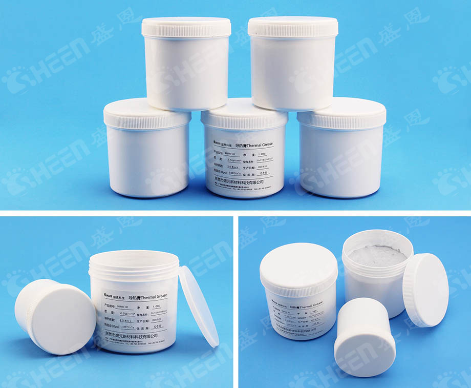 導熱矽脂