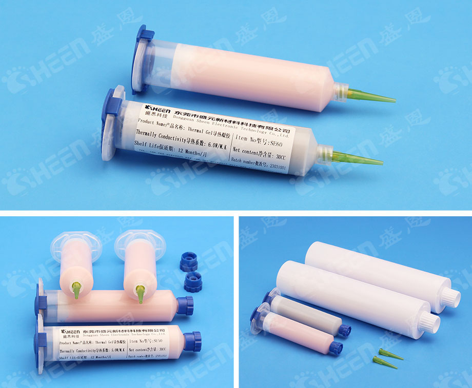 導(dao)熱凝膠.jpg