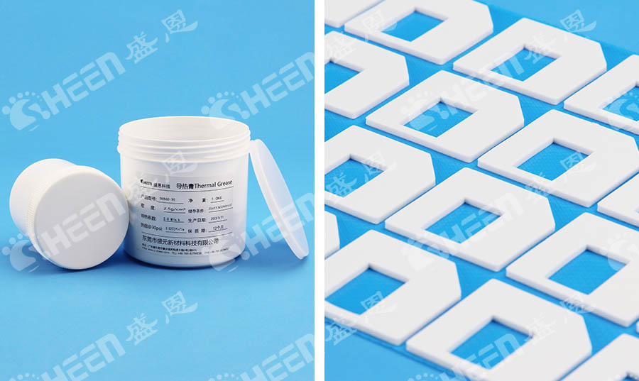 導熱矽(xī)脂和導熱矽膠片(pian).jpg
