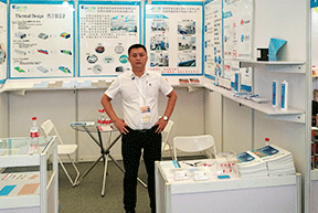 盛(sheng)恩上海(hai)展會