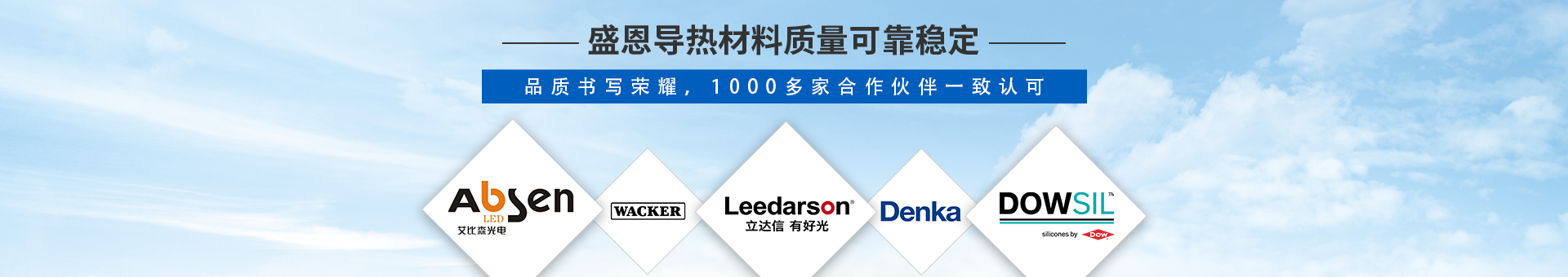 盛元新材料科技(ji)